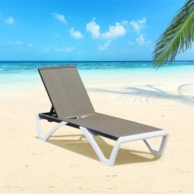 Adjustable Chaise Lounge Aluminum Outdoor Patio Lounge Chair All Weather Five-Position Recliner Chair for Patio,Pool,Beach,Yard(Brown Wicker)